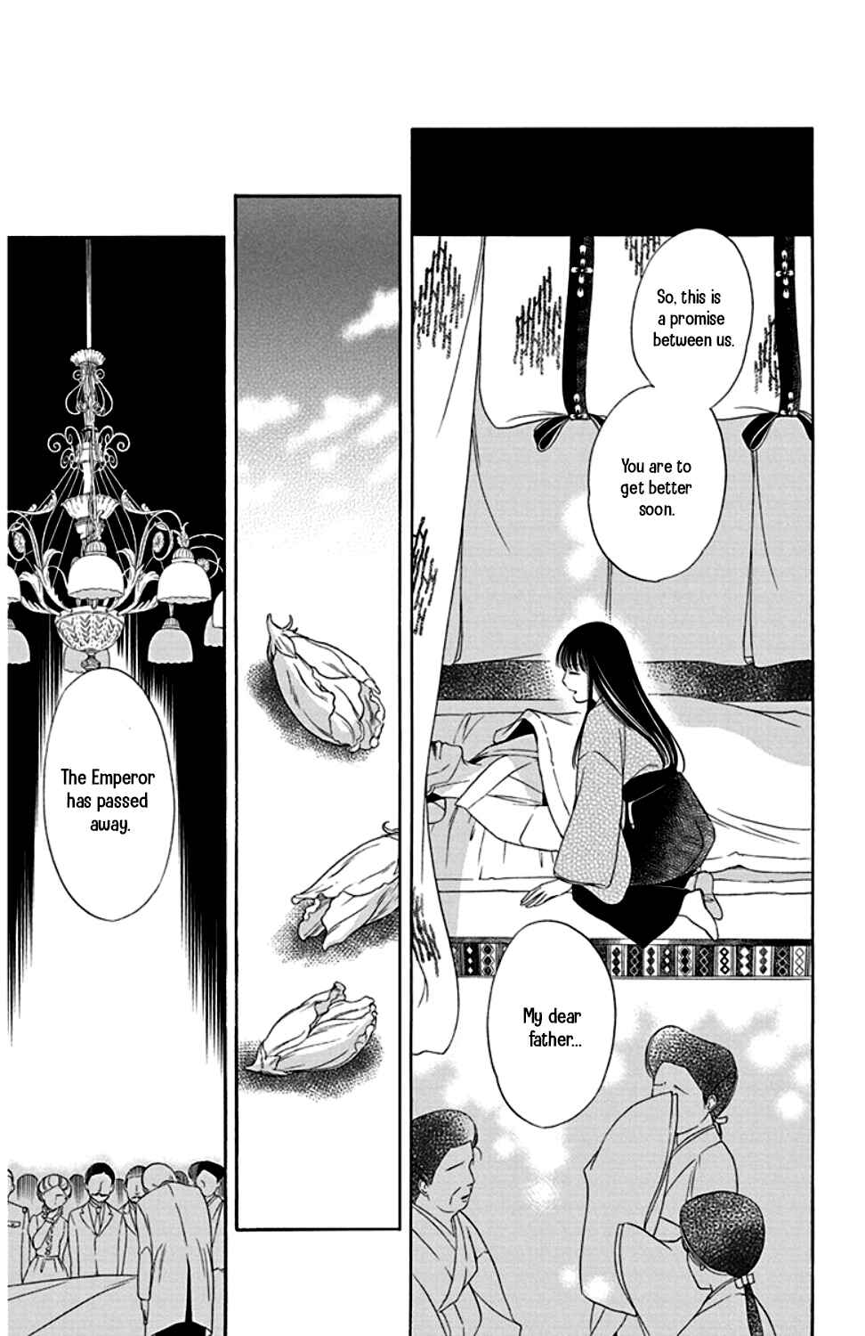 Page 31 Chapter 21 Palace Meidi