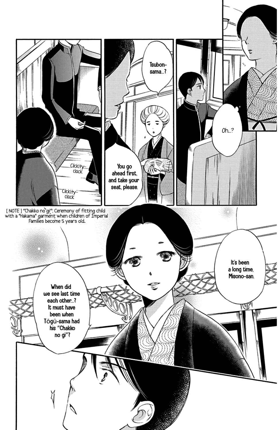 Page 4 Chapter 21 Palace Meidi