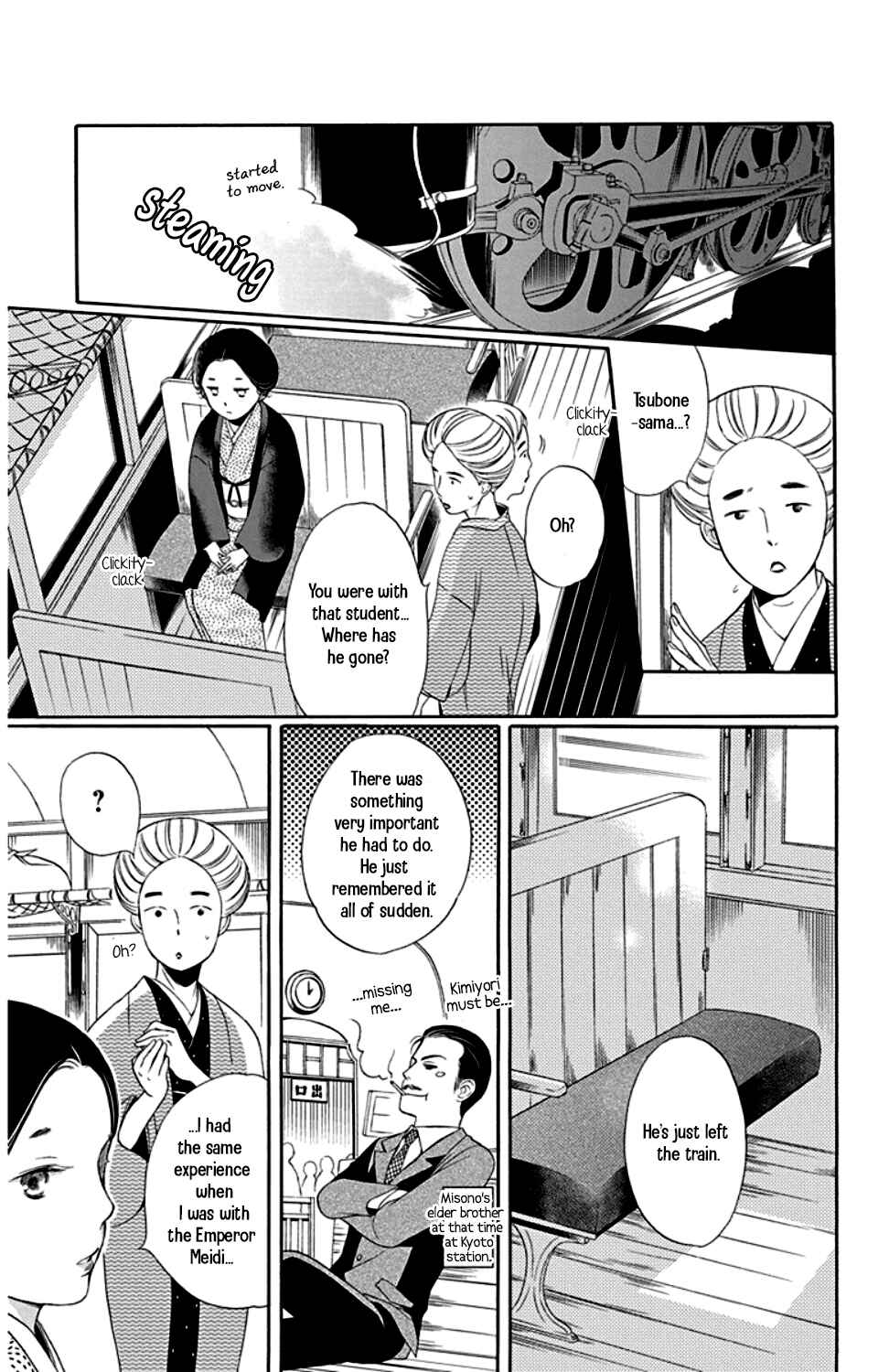 Page 41 Chapter 21 Palace Meidi