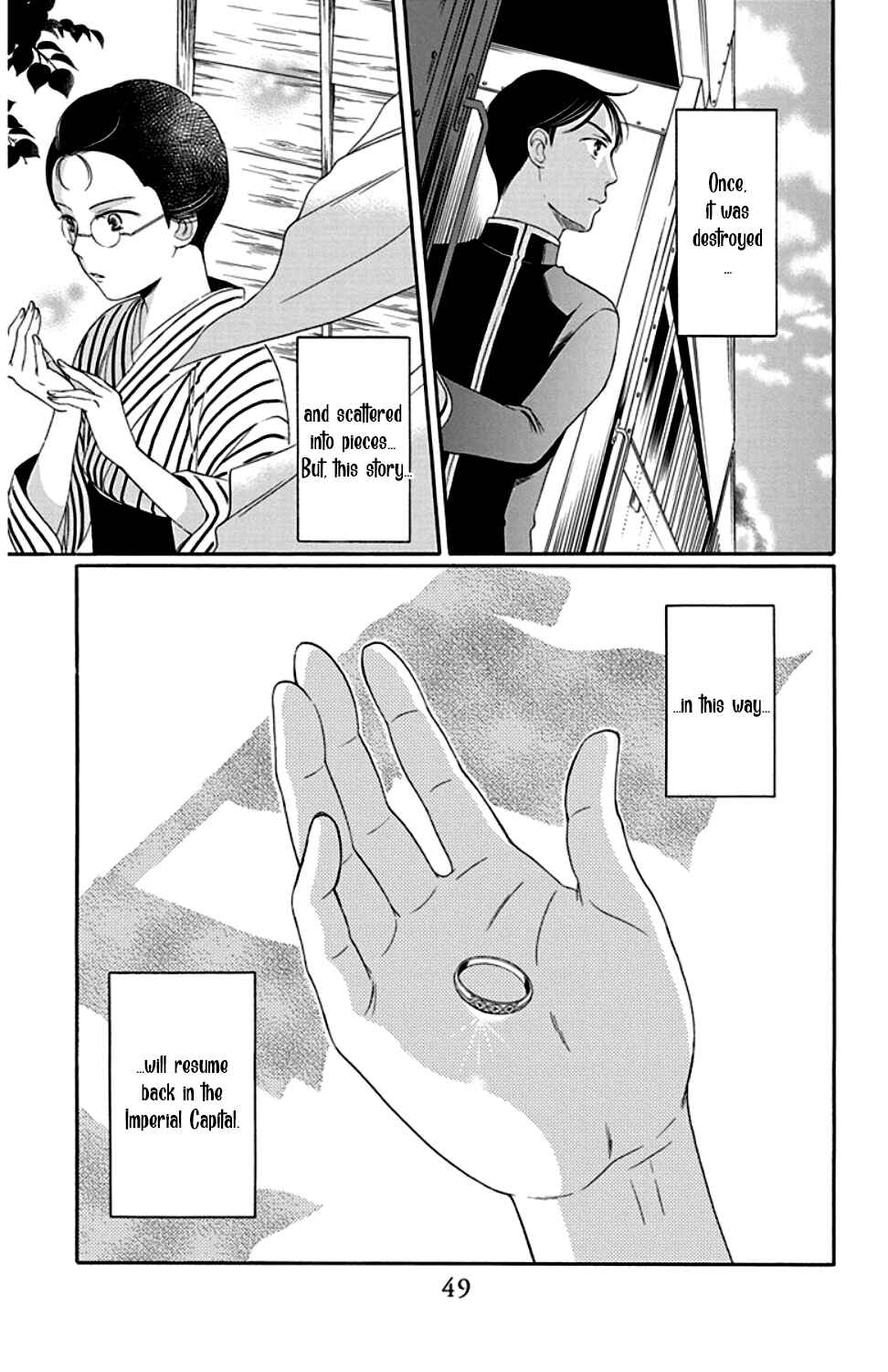 Page 45 Chapter 21 Palace Meidi