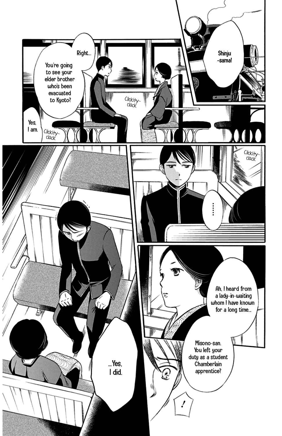Page 5 Chapter 21 Palace Meidi