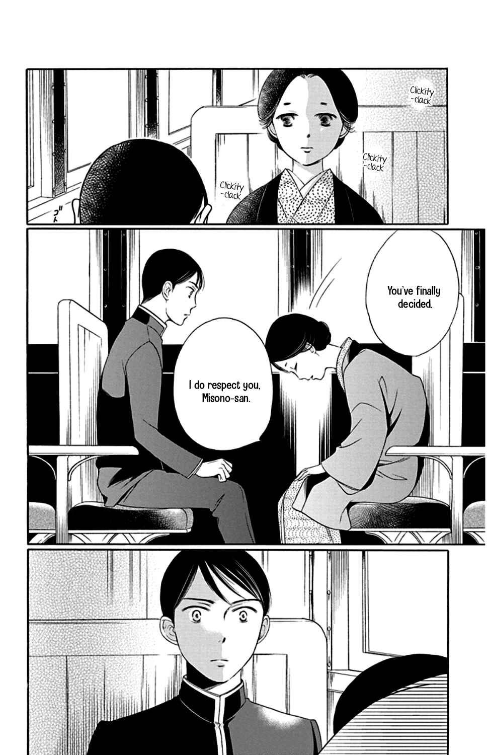 Page 6 Chapter 21 Palace Meidi