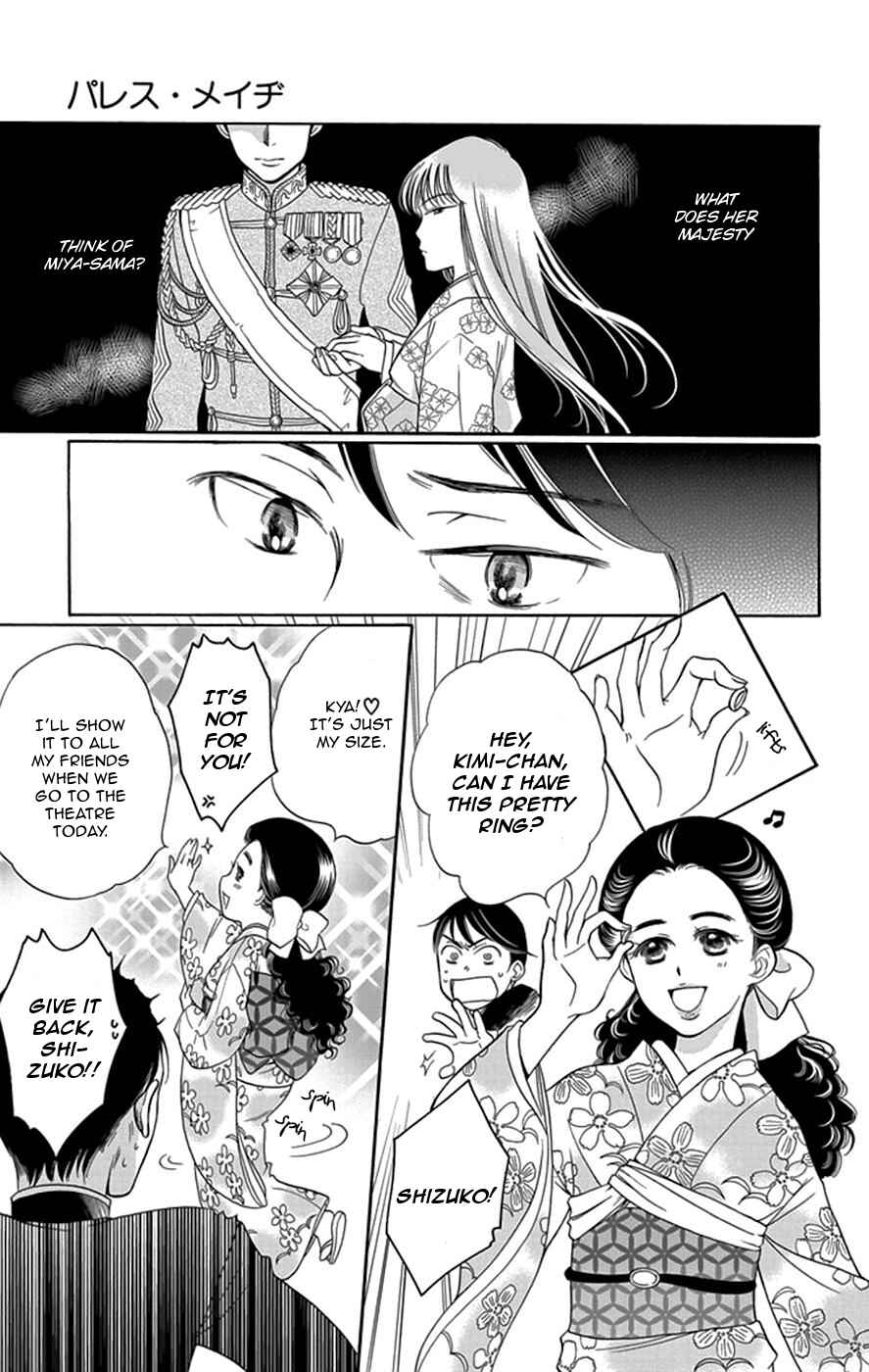Page 18 Chapter 3 Palace Meidi