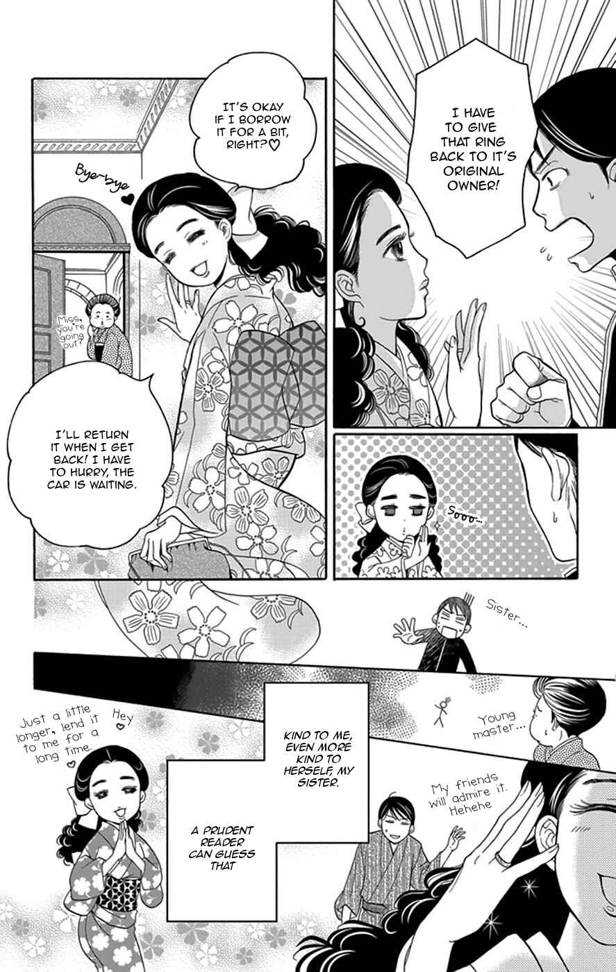 Page 19 Chapter 3 Palace Meidi