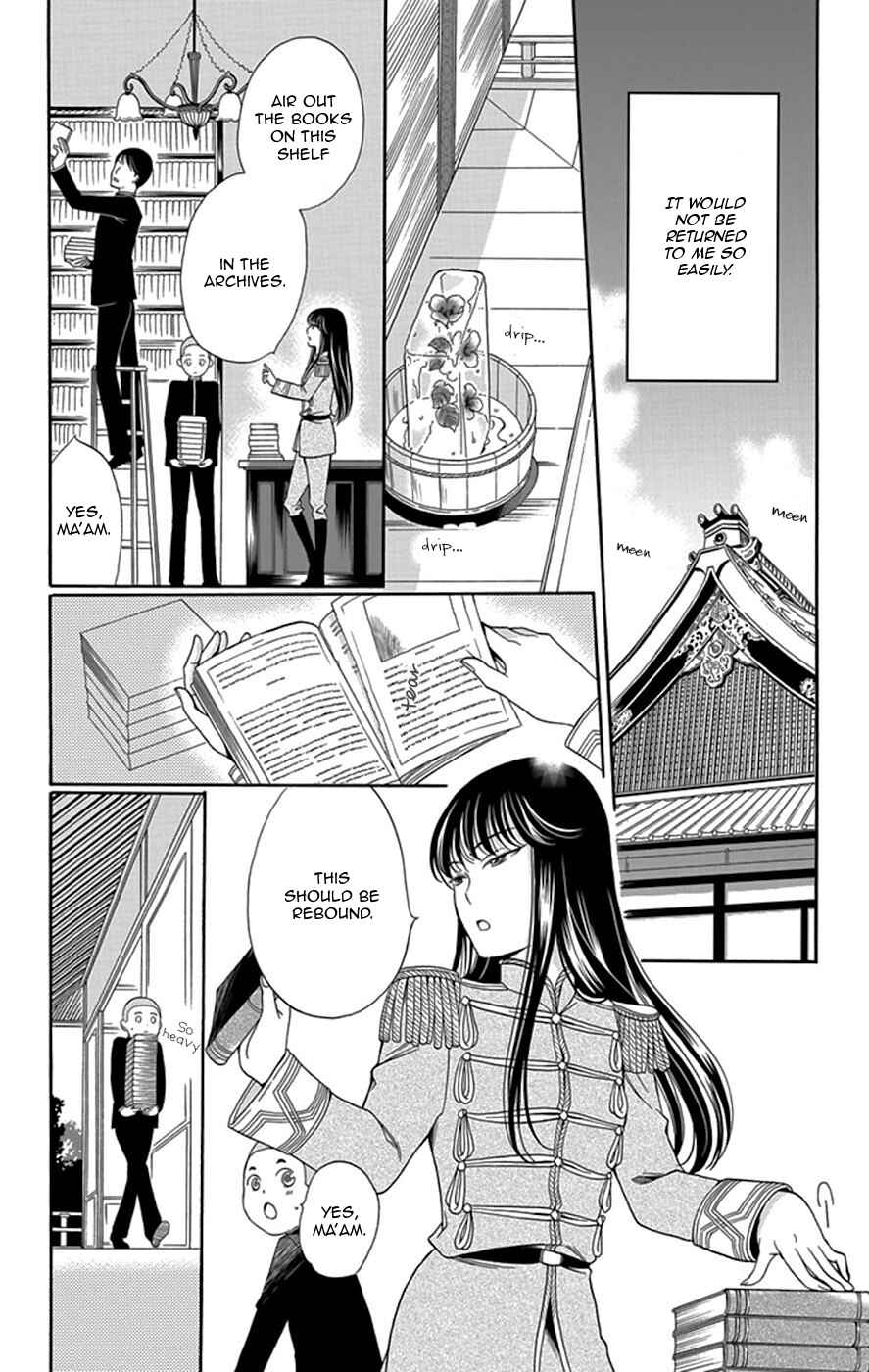 Page 20 Chapter 3 Palace Meidi