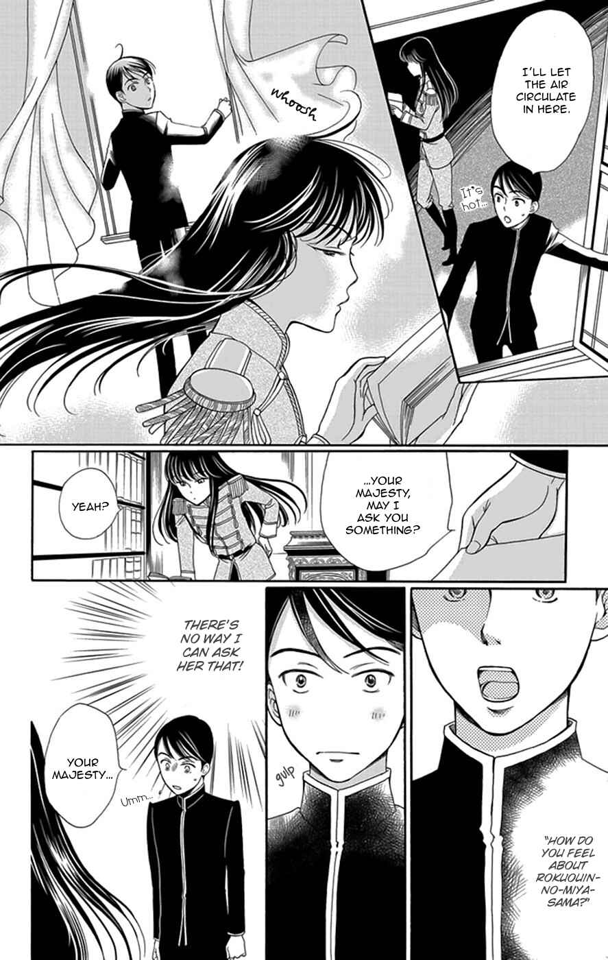 Page 21 Chapter 3 Palace Meidi