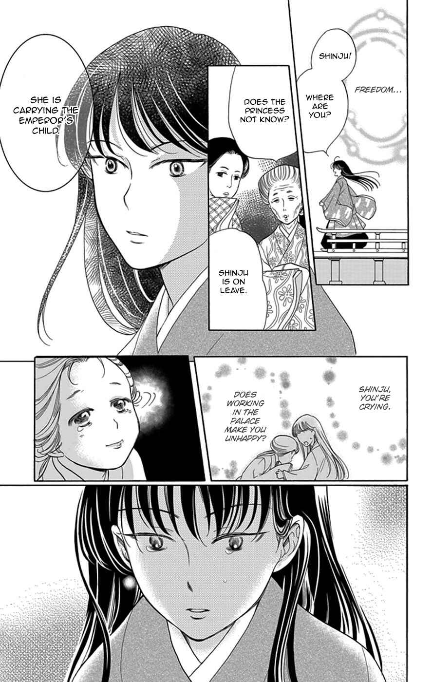 Page 28 Chapter 3 Palace Meidi
