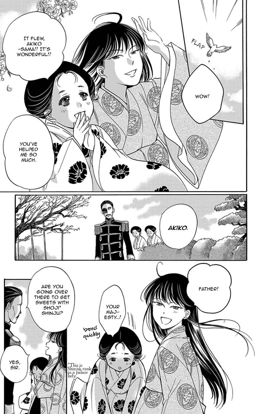 Page 4 Chapter 3 Palace Meidi