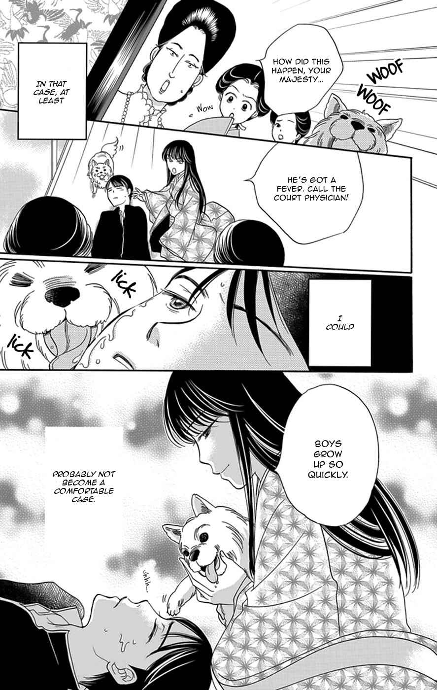 Page 46 Chapter 3 Palace Meidi