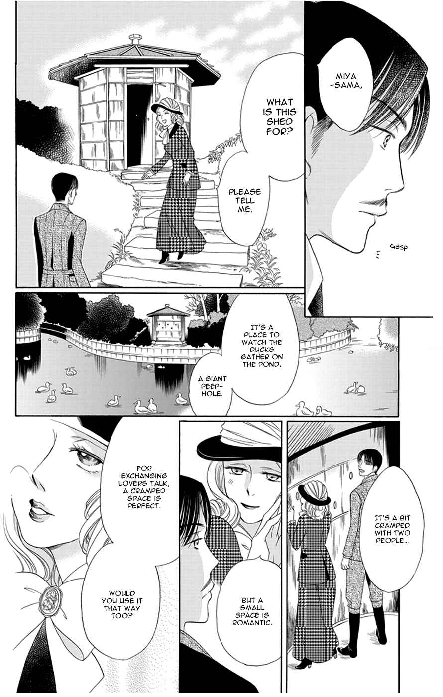 Page 20 Chapter 13 Palace Meidi