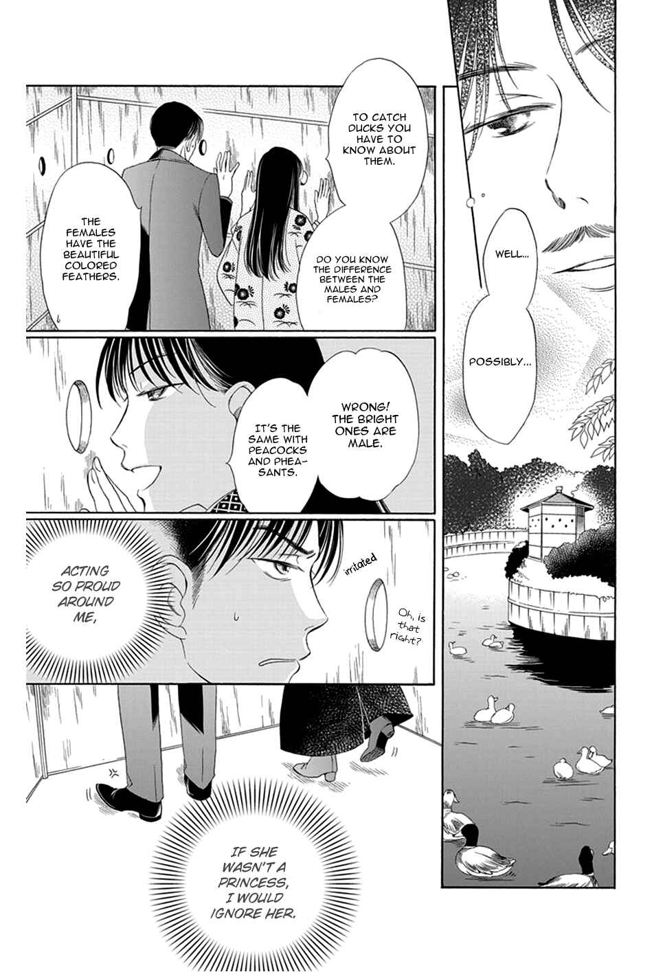 Page 21 Chapter 13 Palace Meidi