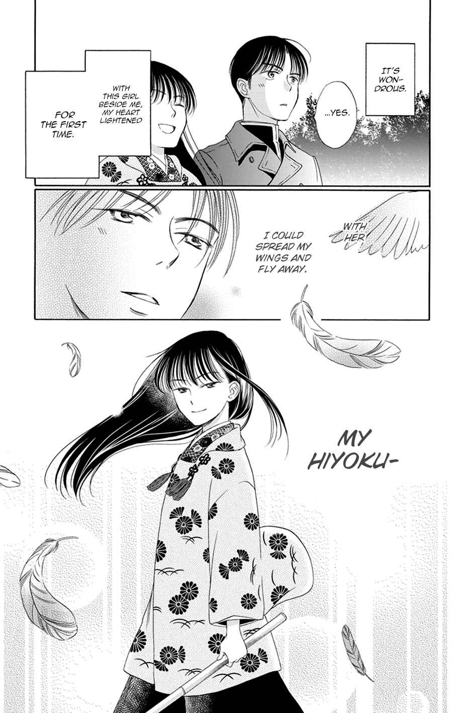 Page 31 Chapter 13 Palace Meidi