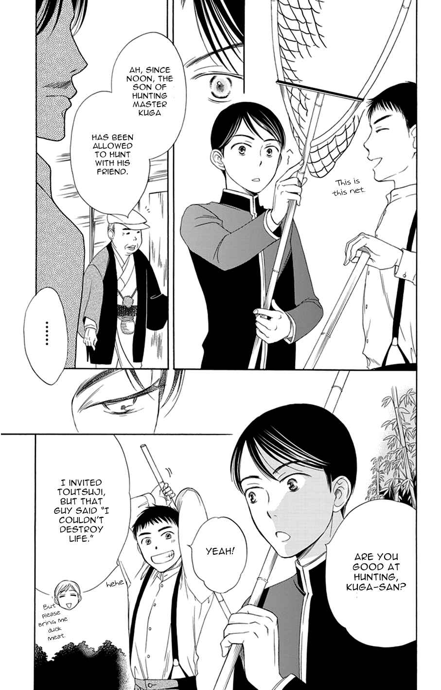 Page 33 Chapter 13 Palace Meidi