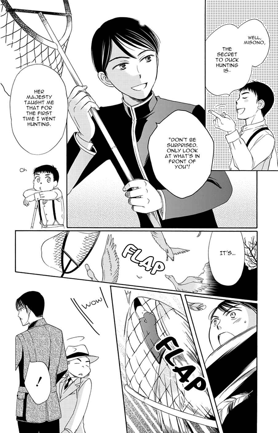 Page 34 Chapter 13 Palace Meidi