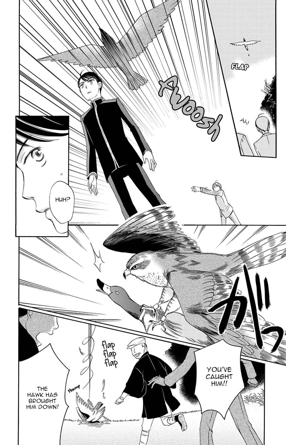 Page 38 Chapter 13 Palace Meidi