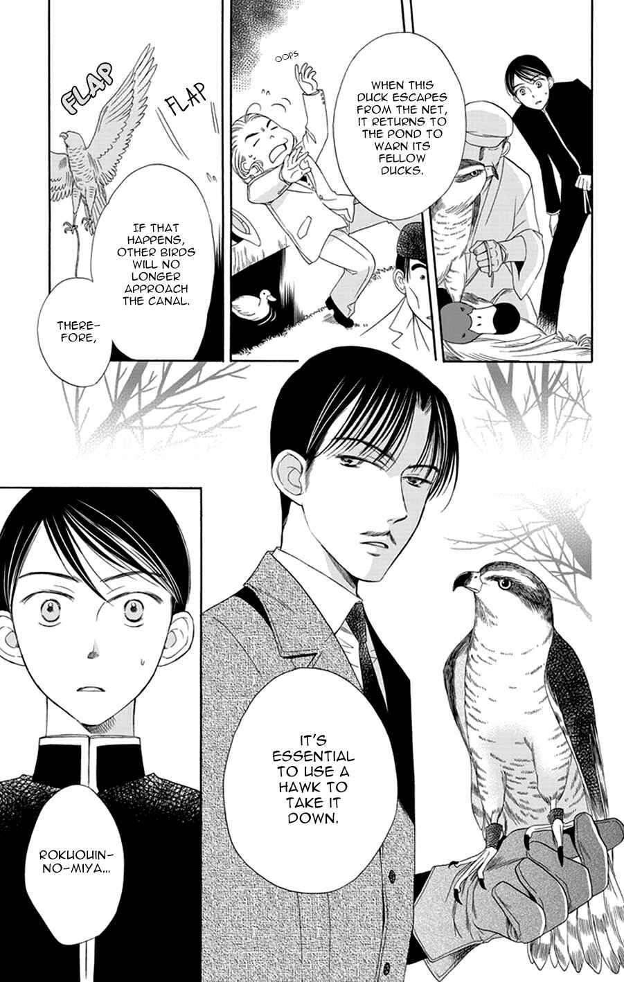 Page 39 Chapter 13 Palace Meidi