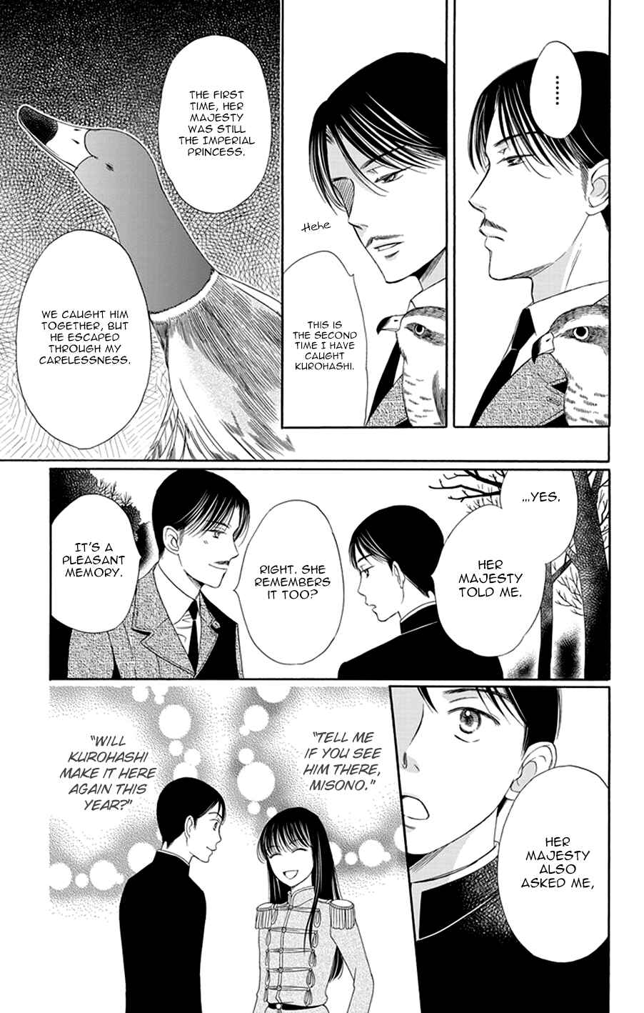 Page 41 Chapter 13 Palace Meidi