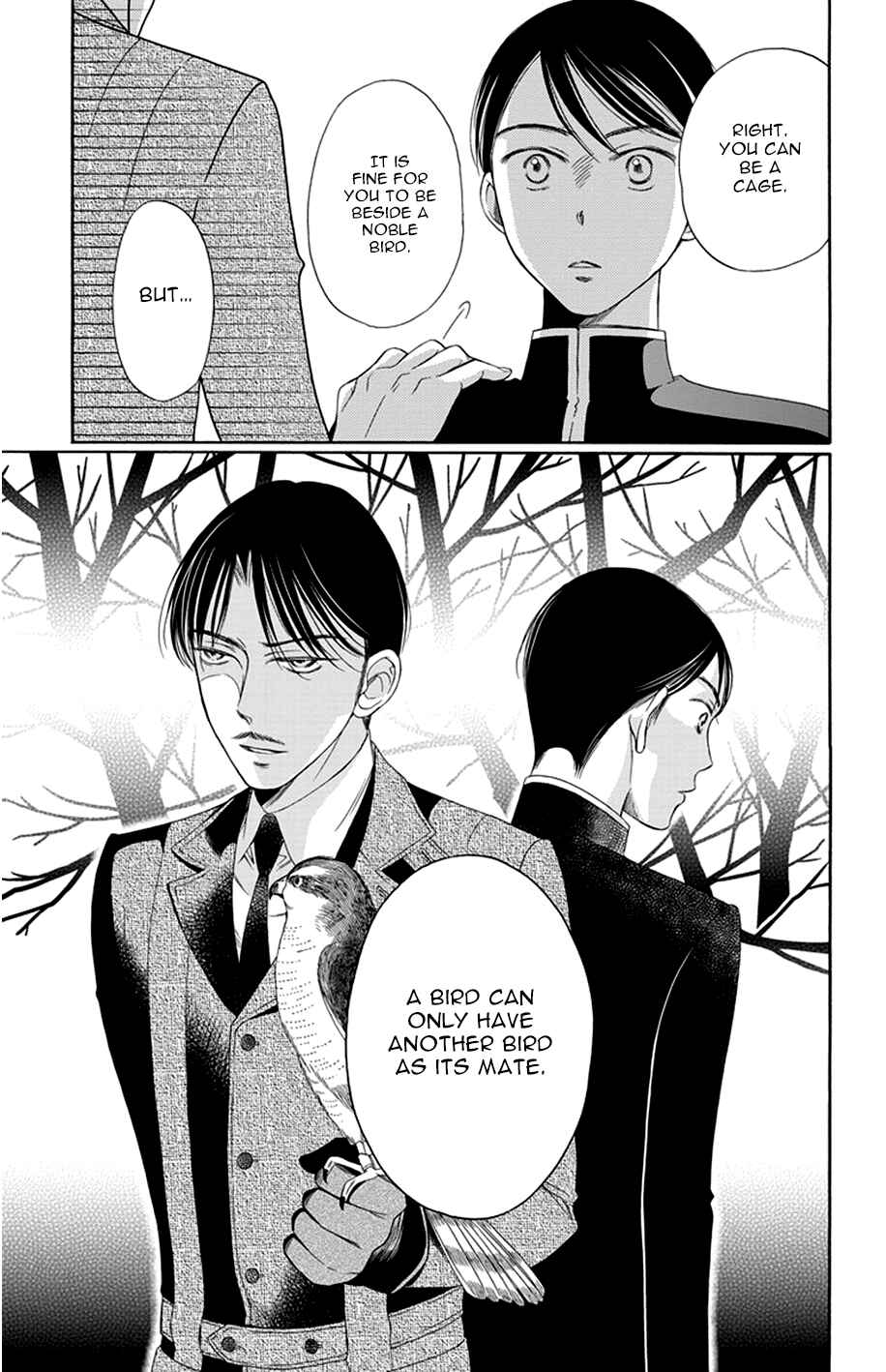 Page 46 Chapter 13 Palace Meidi