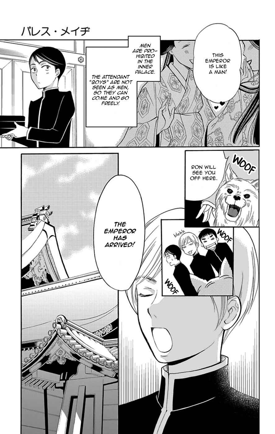 Page 10 Chapter 2 Palace Meidi