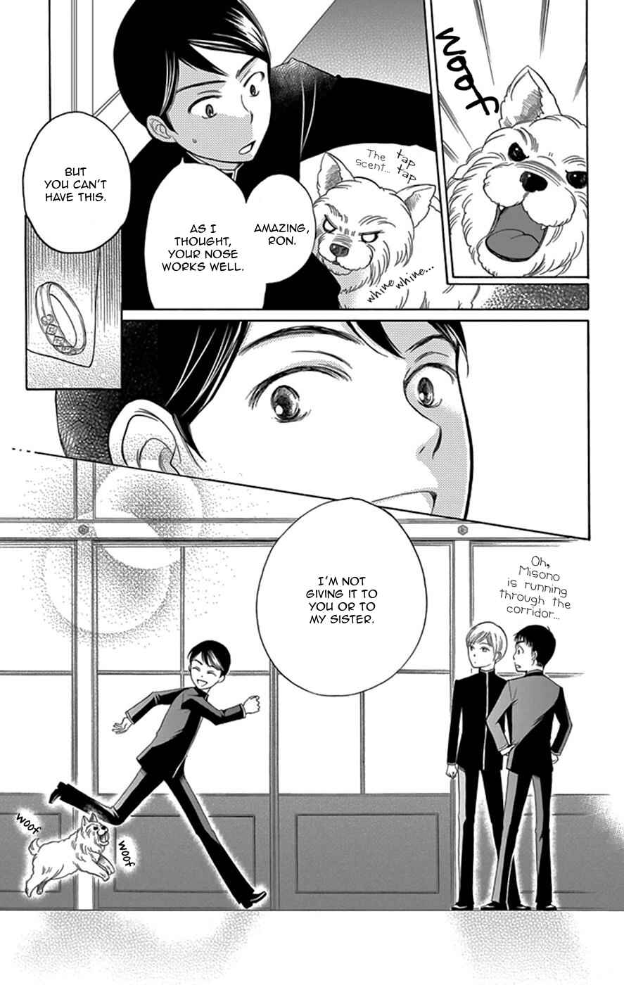 Page 46 Chapter 2 Palace Meidi