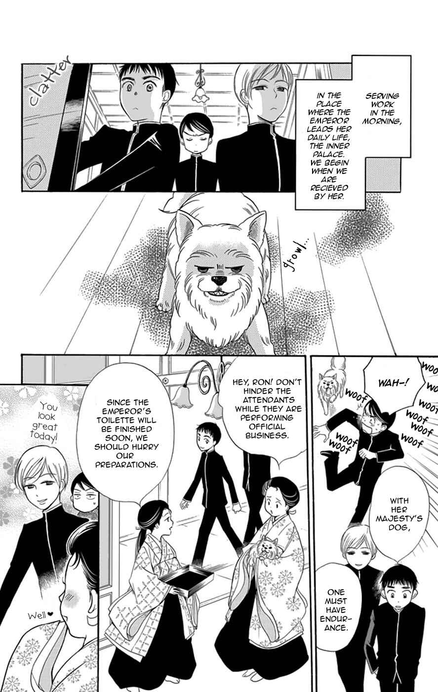 Page 7 Chapter 2 Palace Meidi