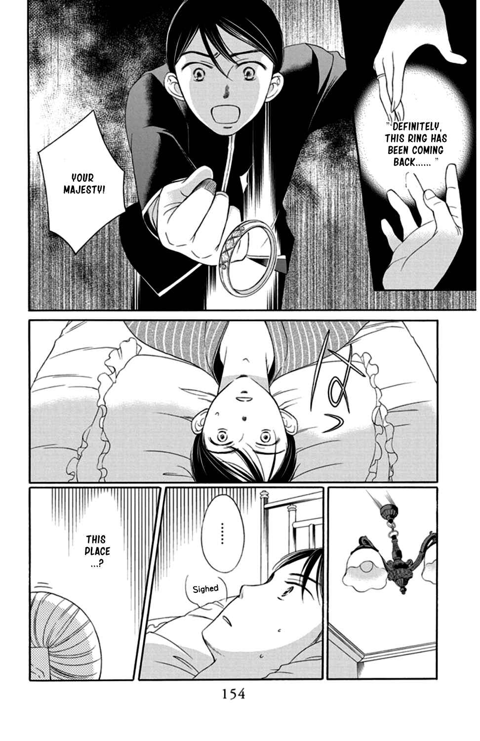 Page 10 Chapter 20 Palace Meidi