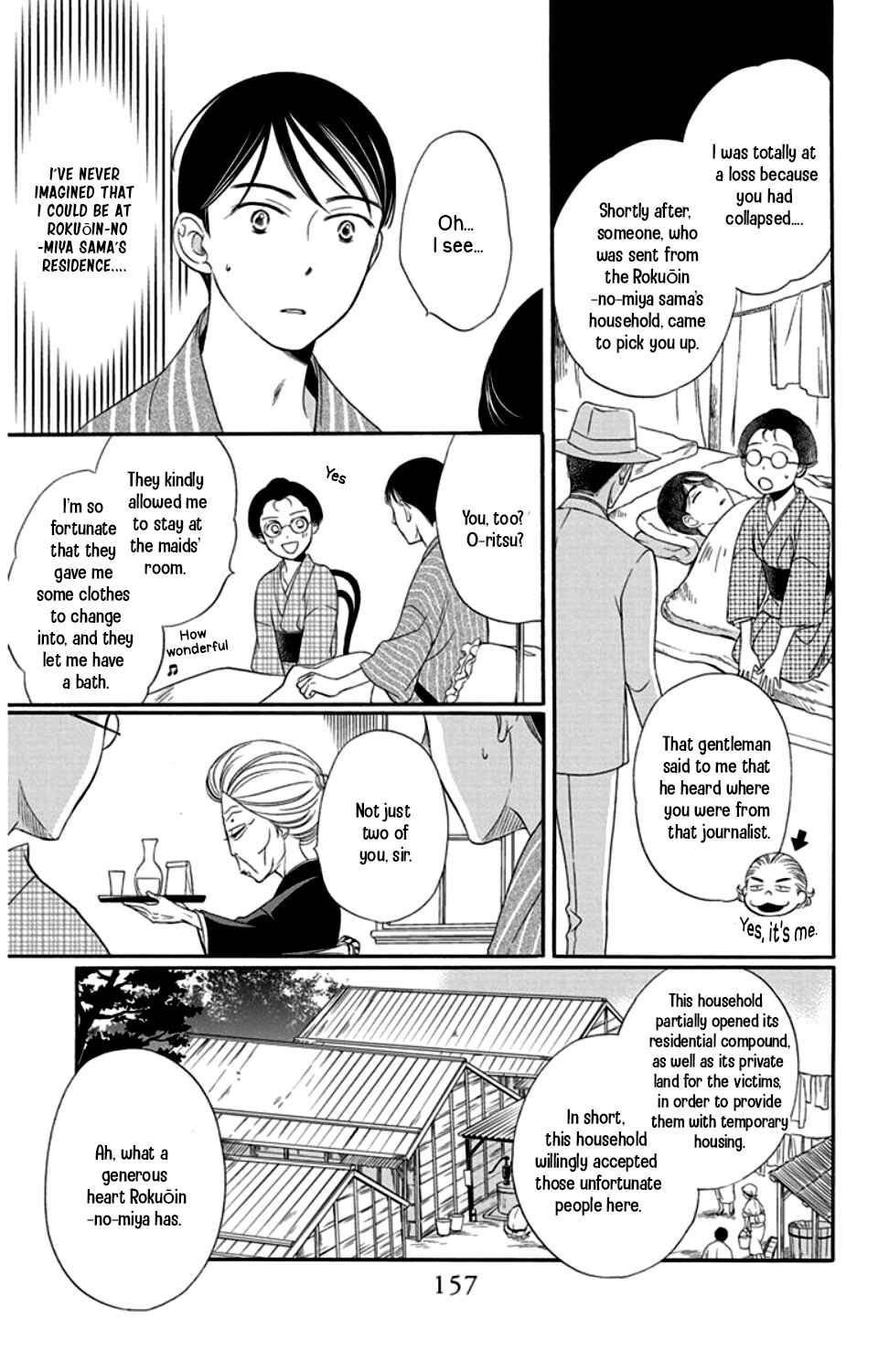 Page 13 Chapter 20 Palace Meidi