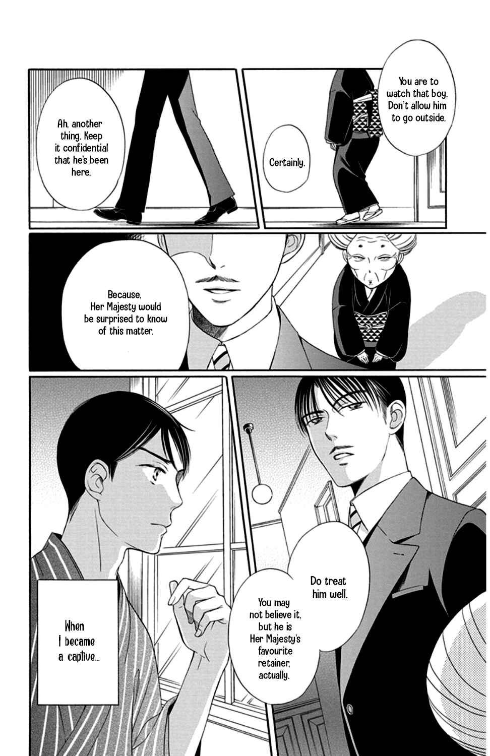 Page 16 Chapter 20 Palace Meidi
