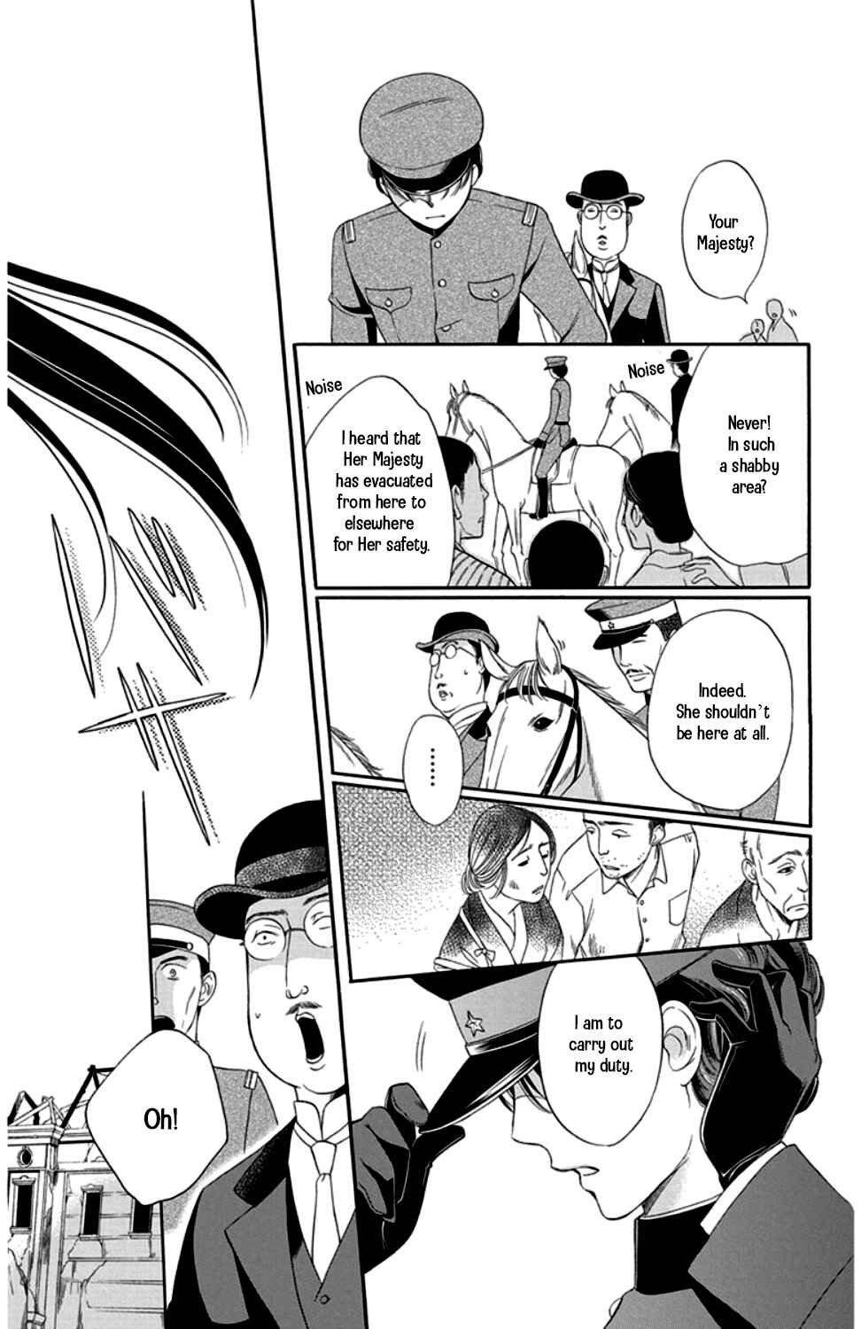 Page 21 Chapter 20 Palace Meidi
