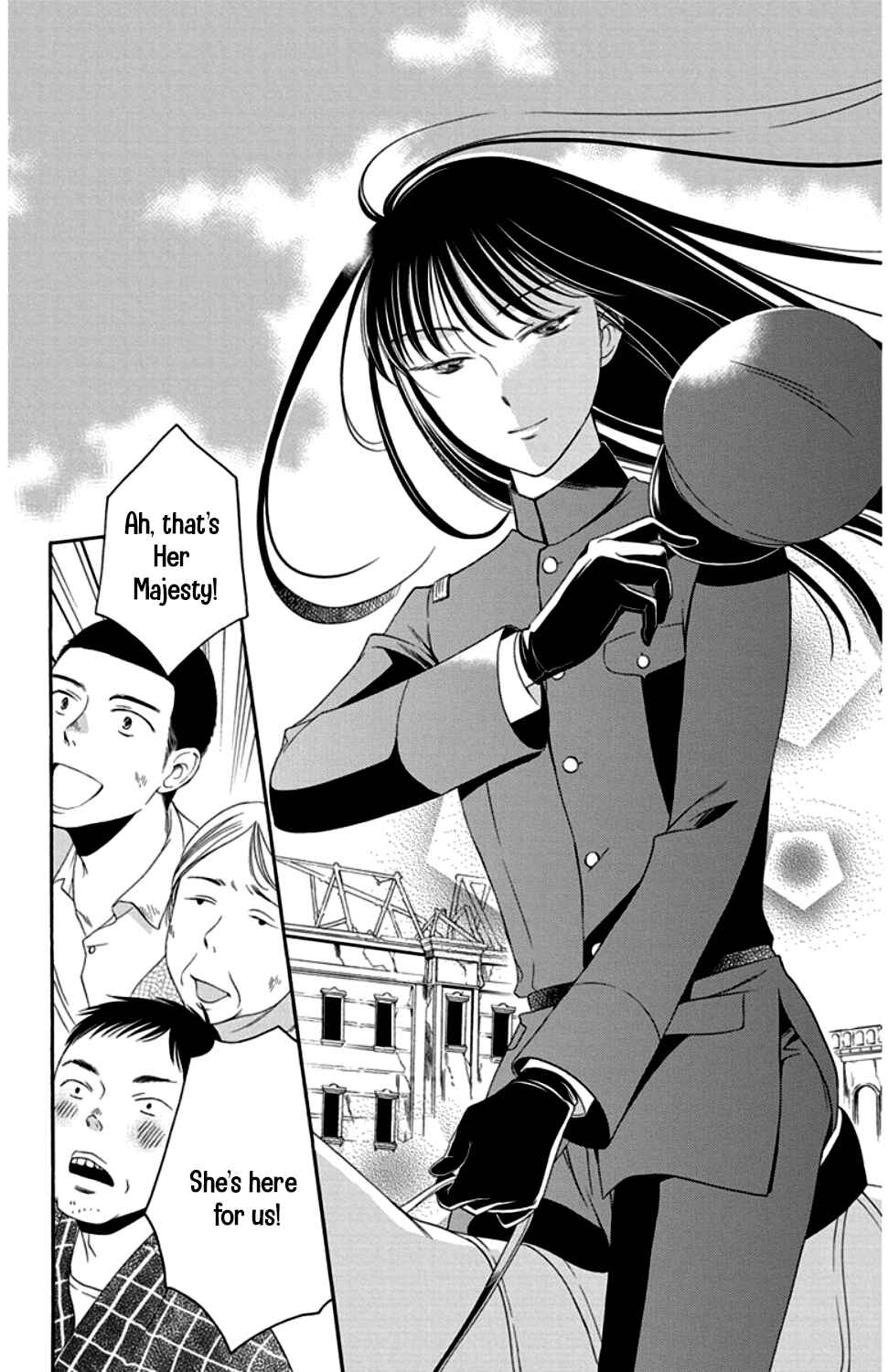 Page 22 Chapter 20 Palace Meidi