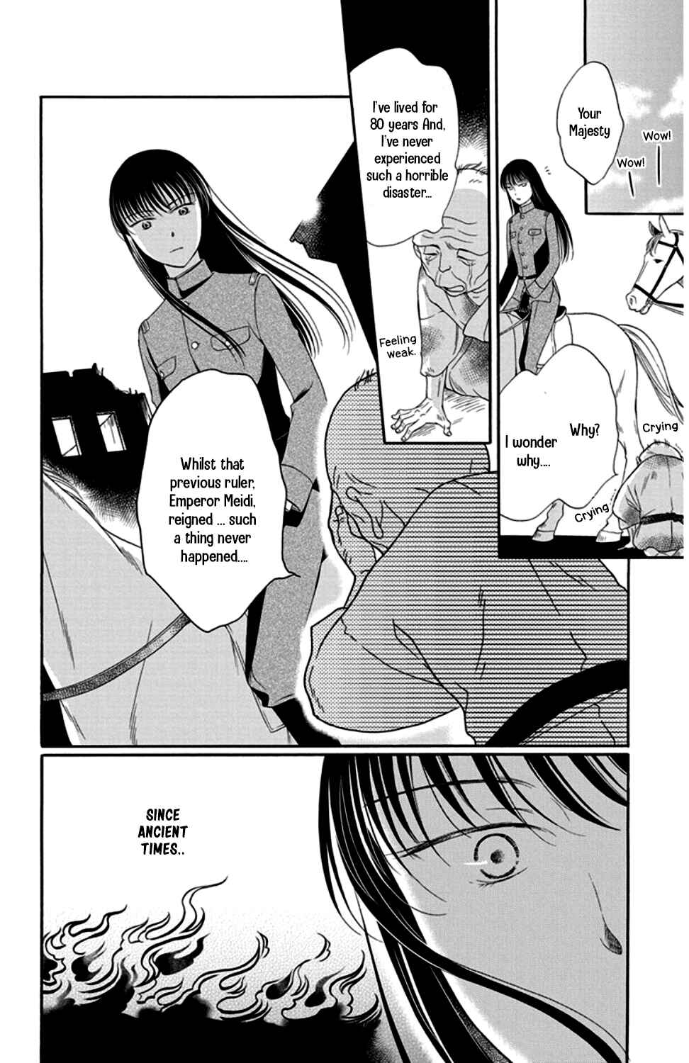 Page 24 Chapter 20 Palace Meidi