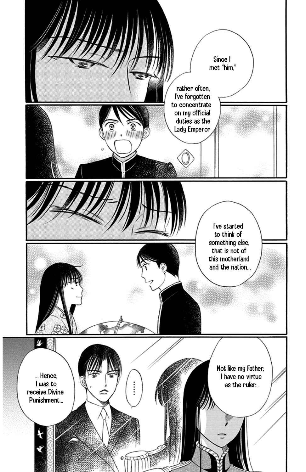 Page 31 Chapter 20 Palace Meidi