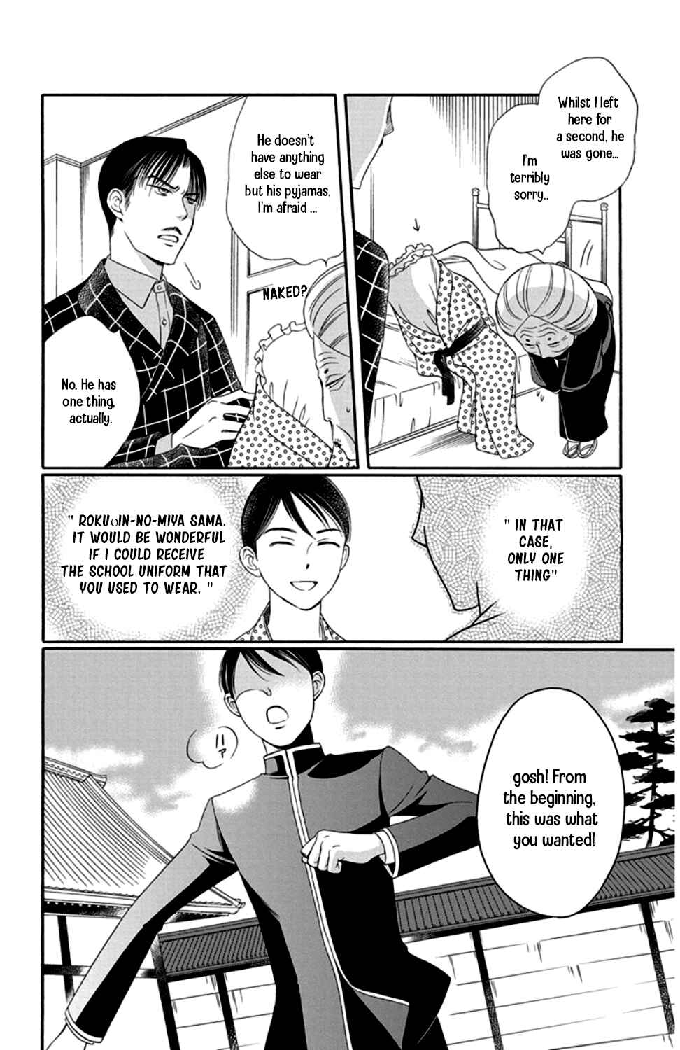 Page 38 Chapter 20 Palace Meidi