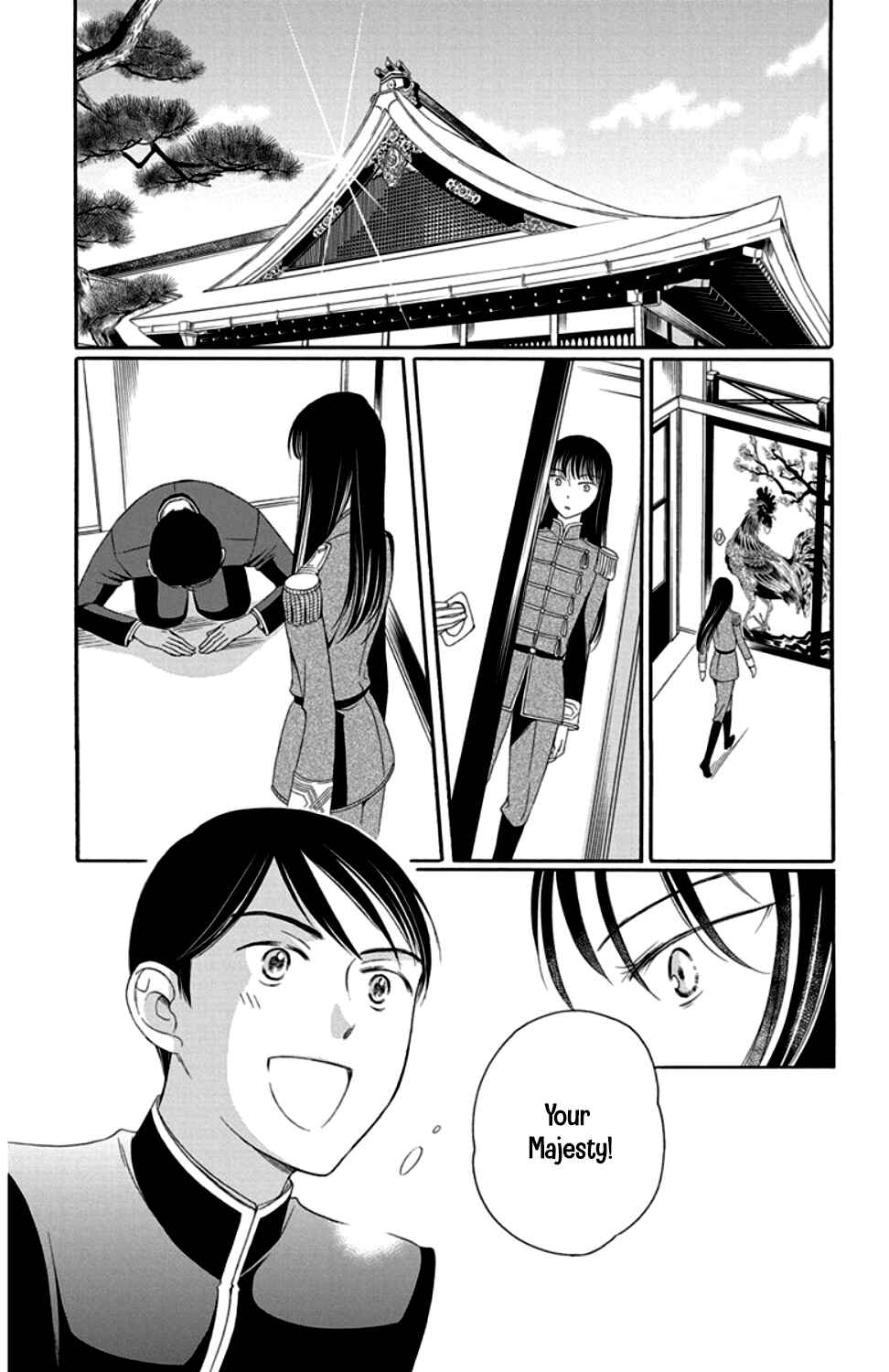 Page 39 Chapter 20 Palace Meidi