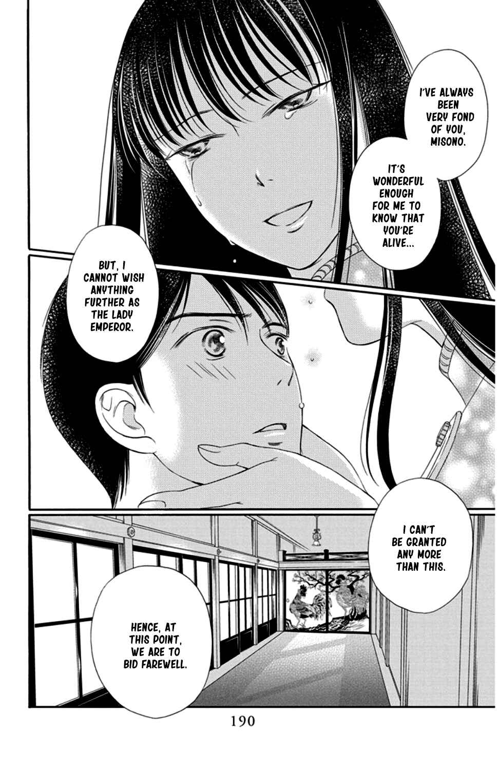 Page 46 Chapter 20 Palace Meidi