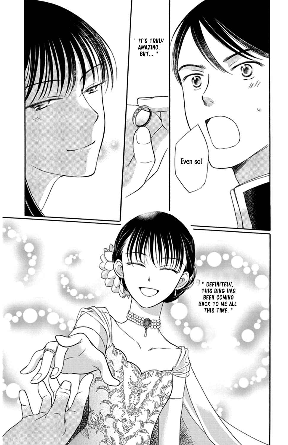 Page 9 Chapter 20 Palace Meidi