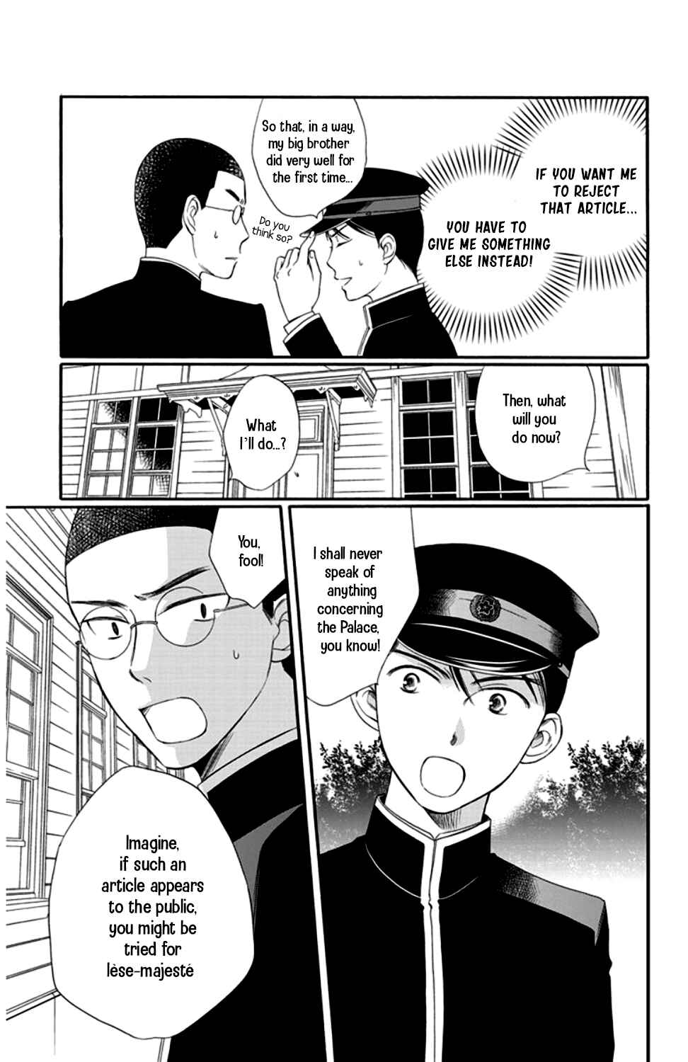 Page 11 Chapter 16 Palace Meidi