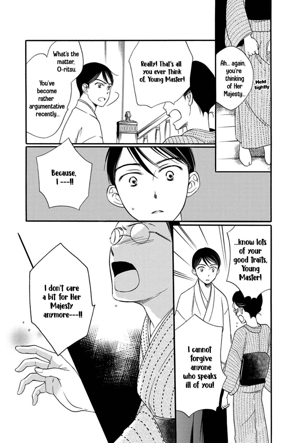 Page 15 Chapter 16 Palace Meidi