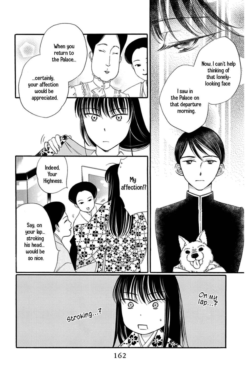Page 18 Chapter 16 Palace Meidi