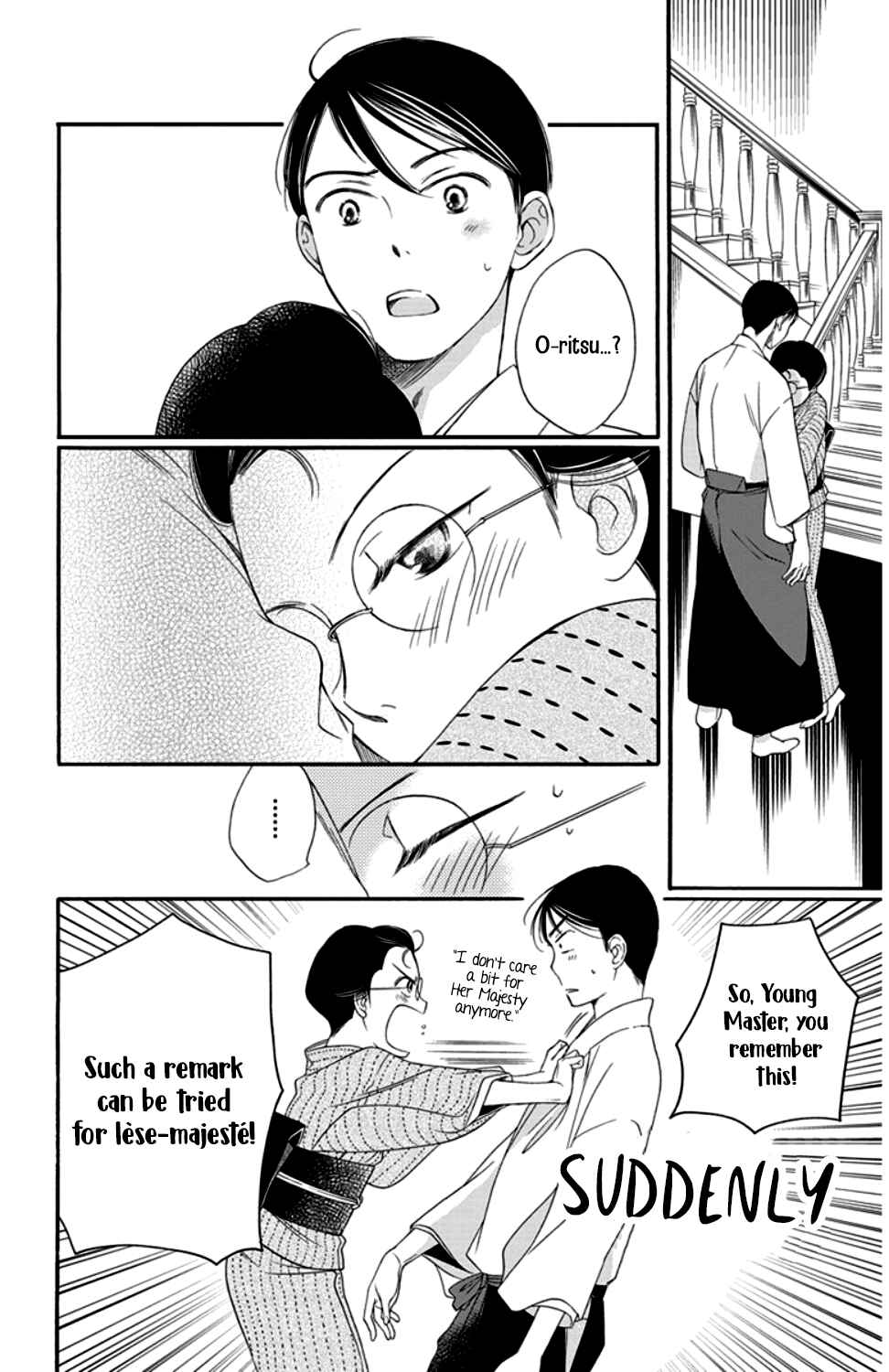 Page 20 Chapter 16 Palace Meidi