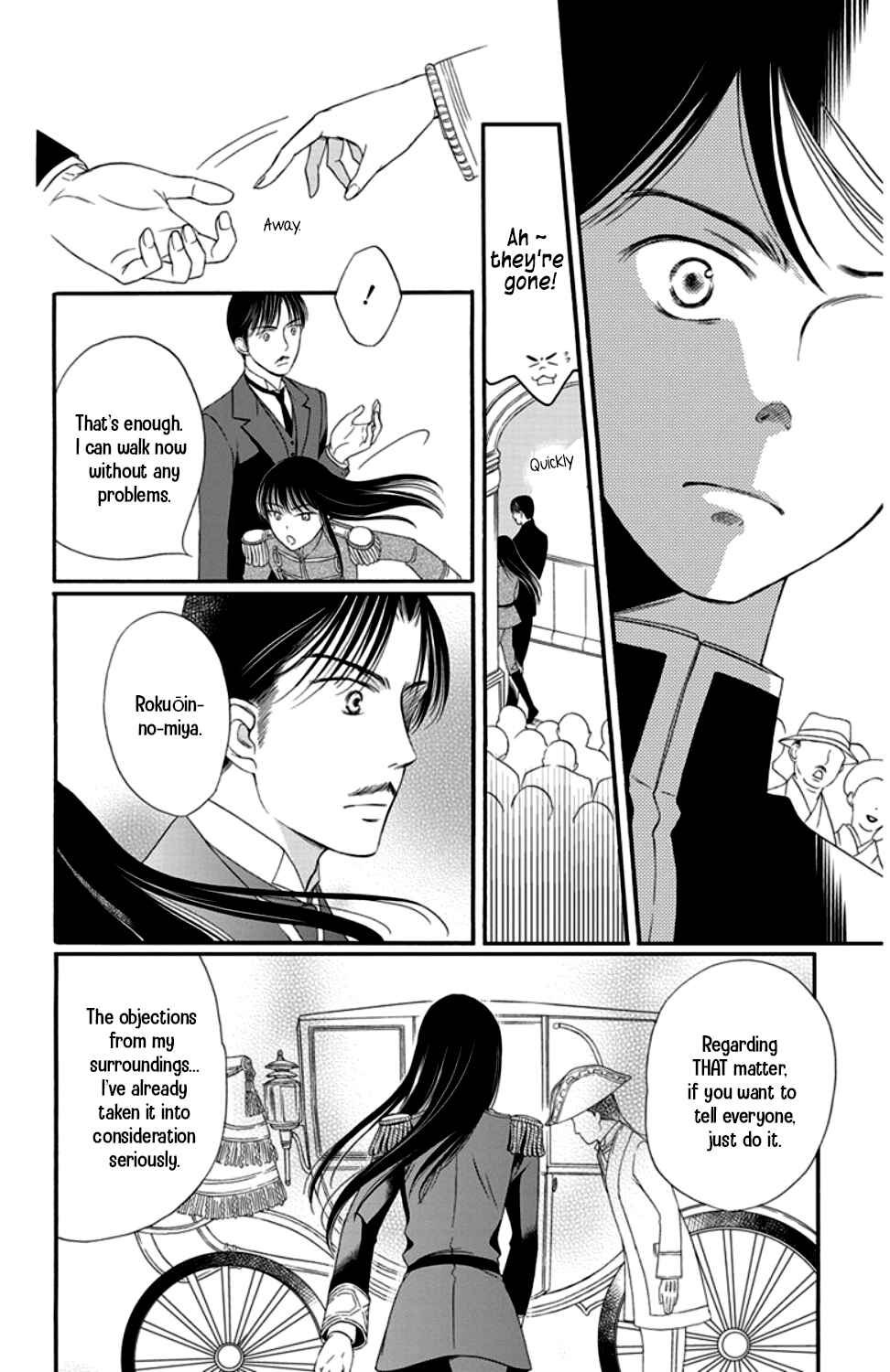 Page 26 Chapter 16 Palace Meidi