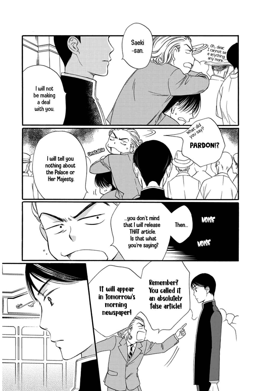 Page 27 Chapter 16 Palace Meidi