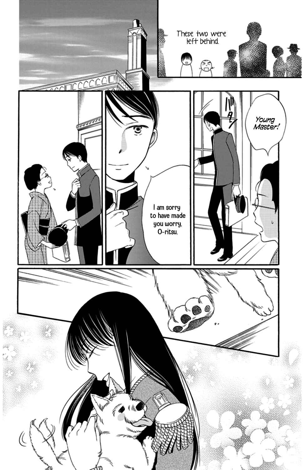 Page 30 Chapter 16 Palace Meidi