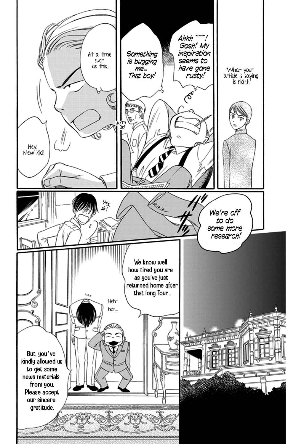 Page 32 Chapter 16 Palace Meidi