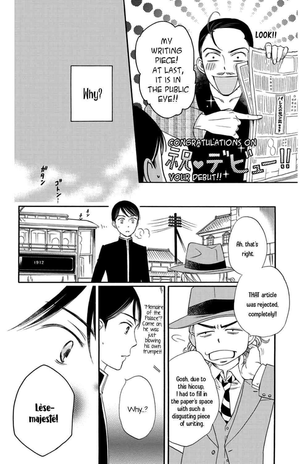 Page 36 Chapter 16 Palace Meidi