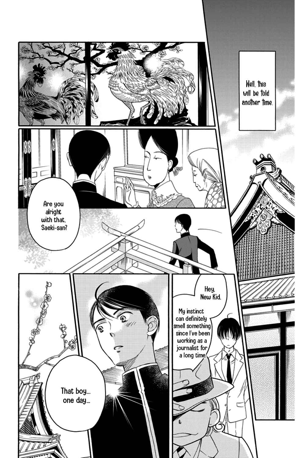 Page 40 Chapter 16 Palace Meidi
