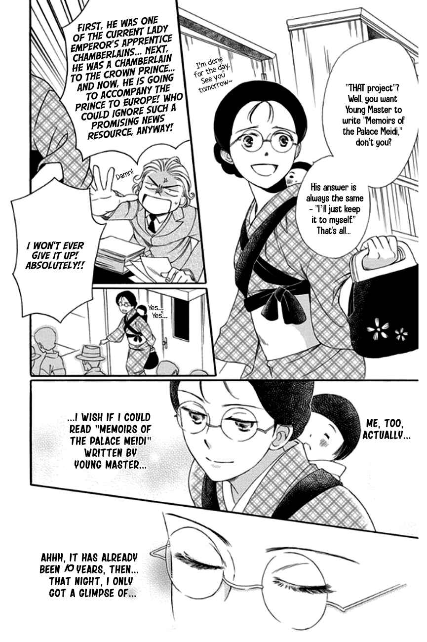 Page 10 Chapter 28 Palace Meidi