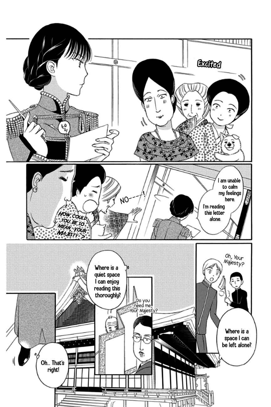 Page 41 Chapter 28 Palace Meidi