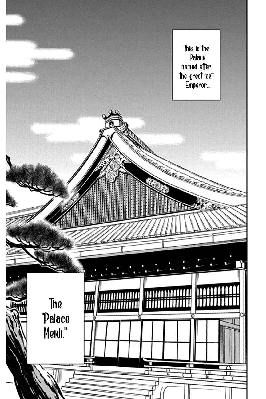 Page 5 Chapter 28 Palace Meidi