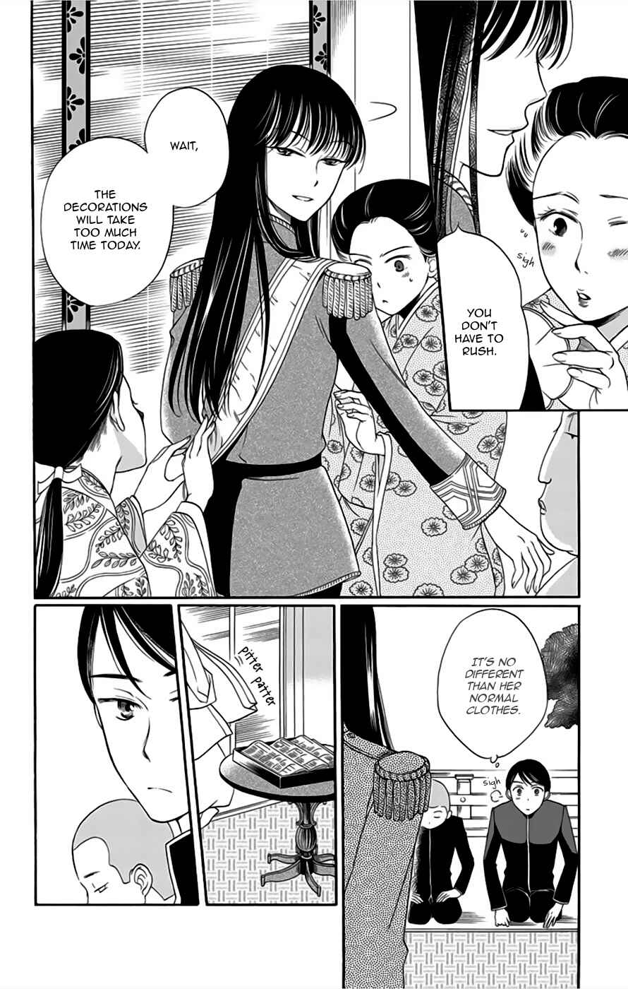 Page 11 Chapter 8 Palace Meidi